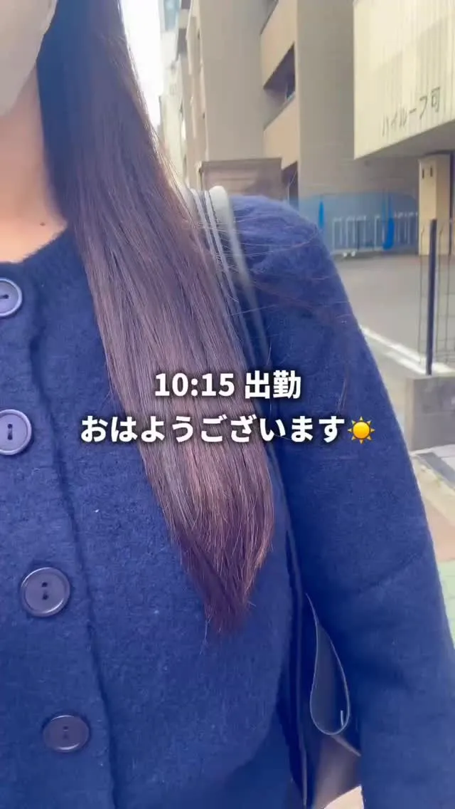 介護転職エージェントの1日ルーティン